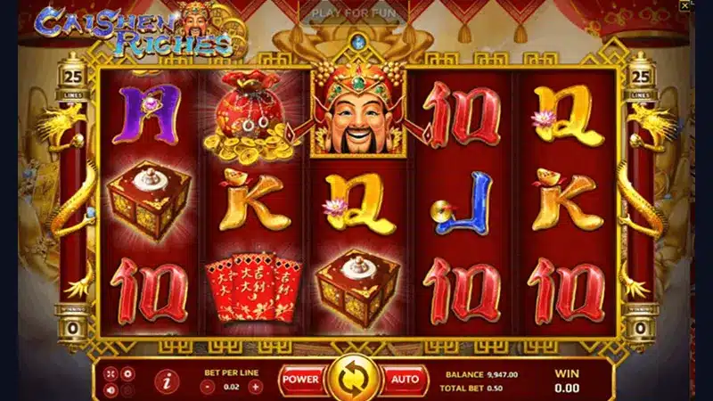 สนุกกับการเล่นสล็อตได้ทุกที่ต้อง Caishen Riches เกมแตกดีๆ ที่ไม่ควรพลาด 
