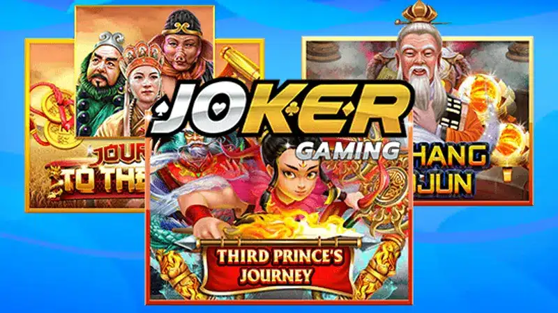แชร์ 3 เกมสล็อตออโต้ จาก ทางเข้าjoker ที่กำลังมาแรง และได้รับความนิยม 
